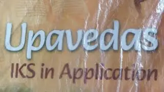 3. Upavedas - A book reading.