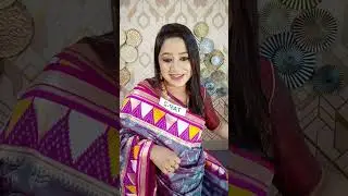 পূজো এক্সক্লুসিভ শাড়ি