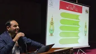 Hajj Training Workshop 2026 Administrative matters Part