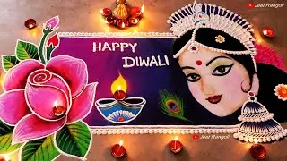 Big, creative and innovative rangoli design for Diwali 2020. दीपावली के लिए आकर्षक रंगोली।