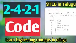 2421 CODE in Telugu || STLD Course