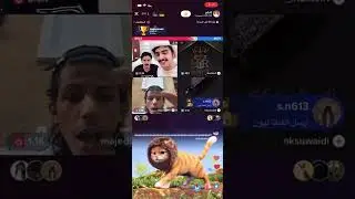 بث عبدالله بن محمد وثامر مدعث وابو جفيران| عصرية حلوة في أبها وهواشات😂❤️‍🔥 ج١ الخميس ١٣-١-١٤٤٤هـ