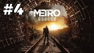 Metro Exodus - Gameplay Español - Parte 4 - La Guitarra de Stepan y El Osito de Nastya