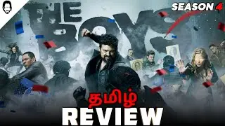The Boys Season 4 Tamil Review (தமிழ்) | Prime Video | Playtamildub