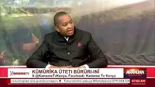 Kumurika uteti bururi-ini #ArahukaRikiratha