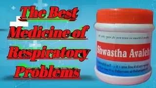 The best Medicine of Respiratory Problems #likeandsubscribe #comments #share #explore 