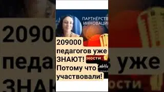 #Физики математики лингвисты химики #географы #историки #информатики строители архитекторы дизайнеры