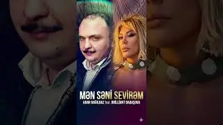 Anar Nağılbaz feat. Brilliant Dadaşova - Mən Səni Sevirəm -Anatolian Psychedelic Rock Cosmic  #cover