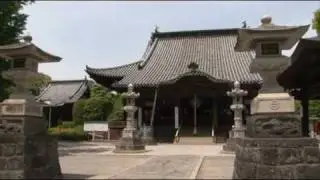 首都圏自然歩道　関東ふれあいの道