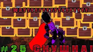 Самая скучная серия всех веков и народов! #25 / LP  TES 3: Morrowind