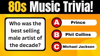80s Music Trivia - How Much do you Know About 80s Music?