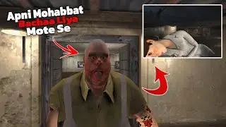 Mote Mr Meat Ne Kiya Meri Mohobbat Ko Kidnap 🤬 | MR MEAT FUNNY GAMEPLAY 😂