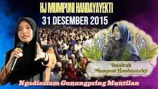🔴 LIVE TERBARU  HJ MUMPUNI  - HEBOH NGAKAK NGADISALAM BERGOYANG