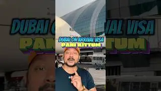 UK- DUBAI ON ARRIVAL VISA പണി കിട്ടുമോ?