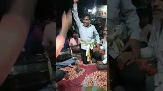दुलिया मंडल ग्राम बालागाव में प्रस्तुति