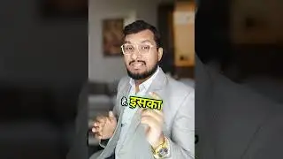 DAY-4 || Learn Share Market in 1 Minute || #SanketTayalAgarwal #SanketTayal #MrProfessor