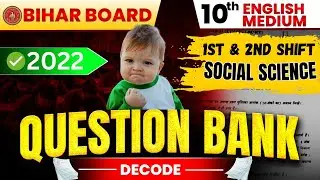 Class 10 SST Bihar Board LIVE 🔥 PYQ Decode with Concept | English Medium | 2nd shift