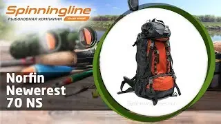 Рюкзак Norfin Newerest 70 NS