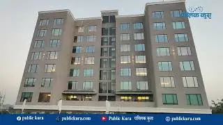 कस्तो छ बुटवलको पहिलो पाँचतारे होटल हायात ? Hotel Hayatt Butwal #publickura