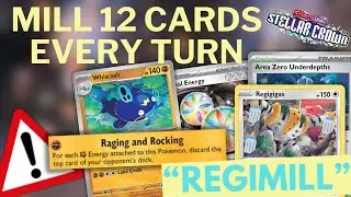 Leaking the secret sauce: Regimill