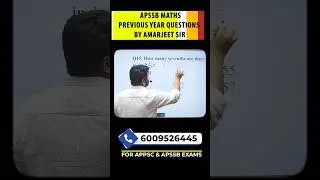 APSSB MATHS PREVIOUS YEAR QUESTIONS by Amarjeet Sir #apssb #apssbmaths #apssbexam