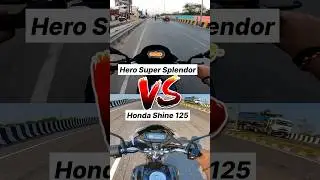 Hero Super Splendor Xtec vs Honda Shine 125 🔥 Gear Challenge #shorts #splendor
