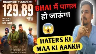 Blockbuster: Border 2 Day 3 Official India Box Office Collection ll Border 2 Crazy Ticket Sold Out l