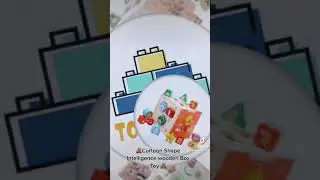 🧸Cartoon Shape Intelligence Wooden Box Toy 🧸#toys #educationaltoy #montessoriactivity #sensoryplay