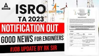 ISRO Recruitment 2023 | ISRO Technical Assistant Recruitment 2023 | Good News For Engineers 🔥😱