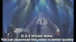 Take That Shine Echo 2007