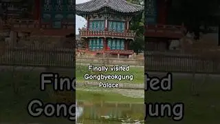 Finally 🤩🤩🤩 #Gongbyeokgung #facelessvlog #silentvlog #asmr #aesthetic #hanbok #southkorea #misaki