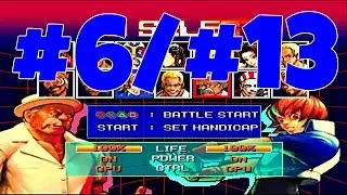 Fatal Fury: Wild Ambition PSXFIN V 1.13 Cpu Toji Sakata Vs Cpu Tsugumi Sendo #6./ #13. 🔛 👈