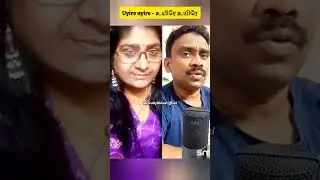 Uyire uyire | Bombay #ownvoice #shorts #shortsfeed #song #tamil