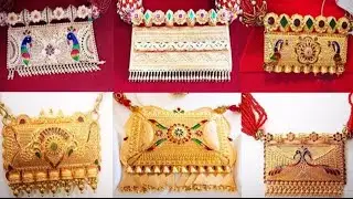 New tewta design,Tevta design, Fancy tevta design, latest tewta jewellery, gold tewta design,tevta