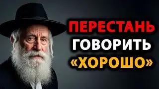 Урок от дедушки: что нельзя рассказывать даже самым близким