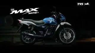 TVS MAX Product Introduction
