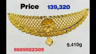 Shop gold chokers and necklace sets with prices at goldsmithraj | choker necklace gold 10 gram 