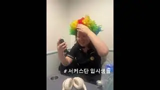 2025를 돌아보자