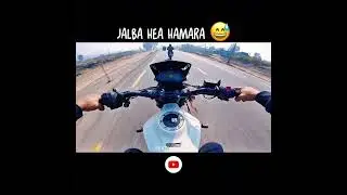 Jalwa hai hamara &mdash; road pe entry ho ya exit, impact hamesha heavy. 😎🔥🏍️