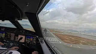 Landing Hong Kong SAR, China (VHHH/HKG) - Gulfstream G650