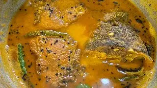 KATLA FISH CURRY‼️without onion and garlic‼️bengali  style fish curry‼️SORSHO POSTO KATLA