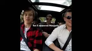Помнишь? #memes #frost #old #recommended #gregorzamza #fyp #legend #viral