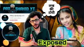 Roast On Pro Shahid Yt || Manvi Yt Exposed Roast @ProShahid_Yt @Manvi_Gaming