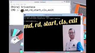 Command (cmd) CD, md, rd, start, cls, exit :-  CMD - 11