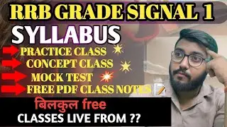 RRB JE Signal Grade-1 Preparation Strategy | Syllabus, Books & Study Plan | Railway Signal 1
