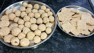 बहुत देर हो गया है ना आप जरूर बताना #Cooking #videoviral # तिल गुड़ चिक्की and लड्डू recipe ♥️ 