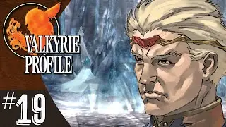 Valkyrie Profile (part 19) | Jotunheim Palace (B Ending)