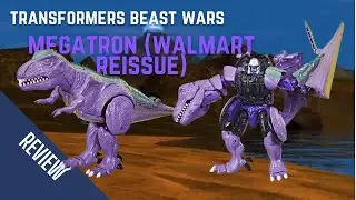 TRANSFORMERS: BEAST WARS - MEGATRON Reissue