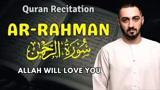 ZIKIR DAILY SURAH AR-RAHMAN سورة الرحمن, Quran Recitation | ALLAH WILL LOVE YOU (insyaallah)