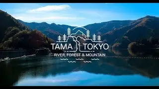 Exploring Tama River in Ome city, Tokyo